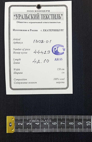 Obsidian Grey Herringbone