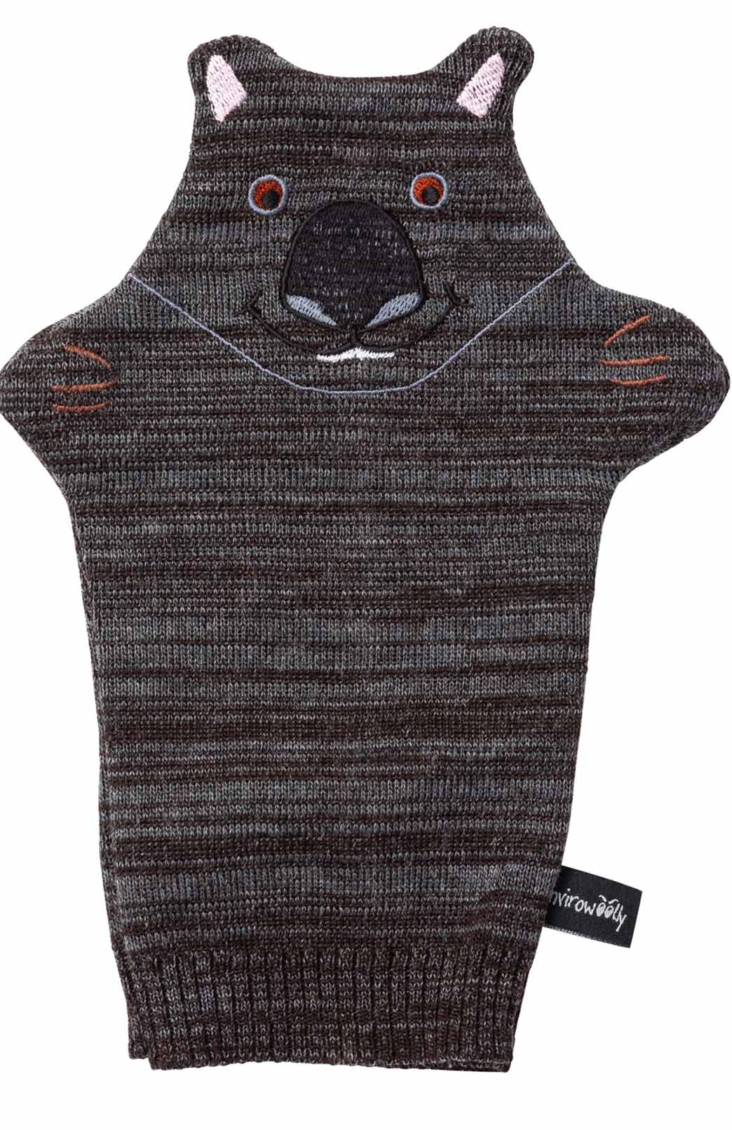 Animal Hand Puppet Handmade Merino Wool Australian Animal Hand Puppet!